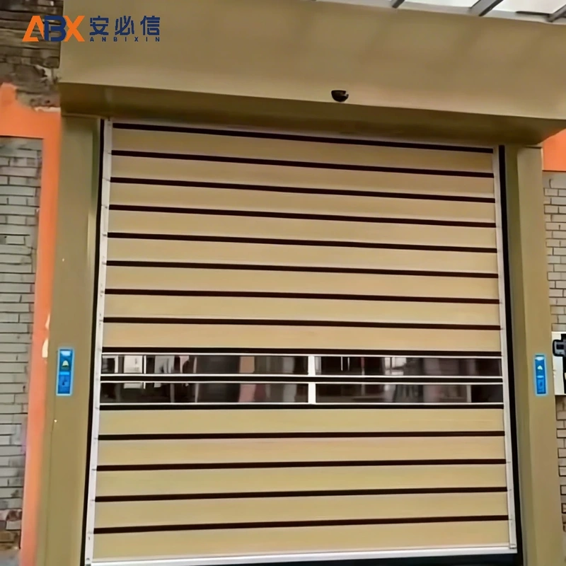 益阳市消防高速门